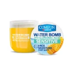 کرم مرطوب کننده قوی